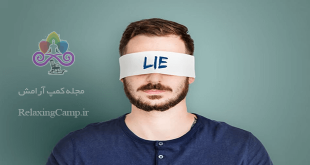 راههای تشخیص دروغ - راه های شناسایی افراد دروغگو