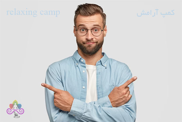 تفاوت احترام به نفس و اعتماد به نفس