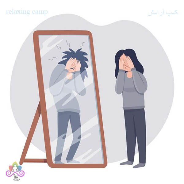 عزت نفس خود را تقویت کنید