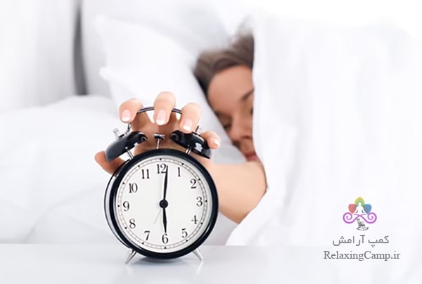 ساعت هشدار دهنده را از خود دور کنید