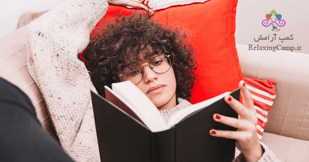 بهترین کتاب ها برای آرامش اعصاب