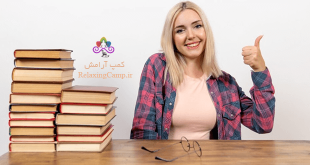معرفی کتاب برای افزایش اعتماد به نفس