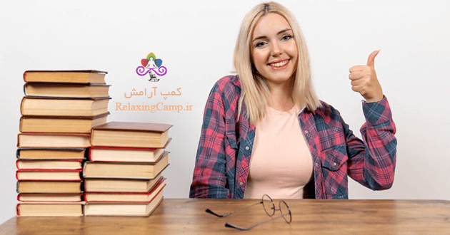 معرفی کتاب برای افزایش اعتماد به نفس