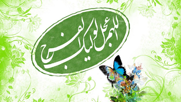 ذکر آرامش دهنده قلب