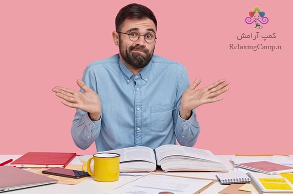 علت سختی شروع انجام کارها