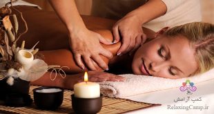 ماساژ آروماتراپی