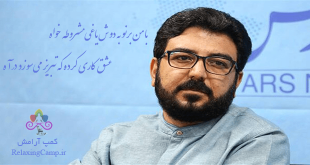 با من برنو به دوش یاغی مشروطه خواه