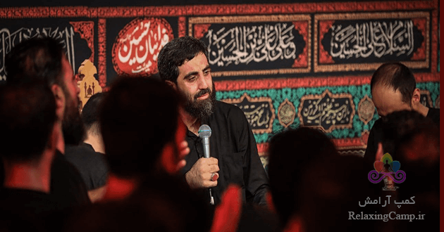 دانلود مداحی سلام همه زندگیم نریمانی