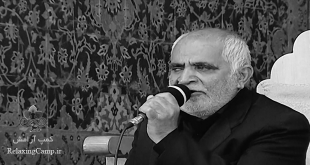 زیارت عاشورا صوتی سوزناک حاج منصوری