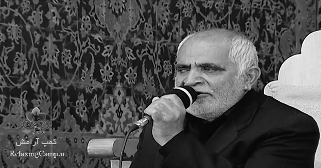 زیارت عاشورا صوتی سوزناک حاج منصوری