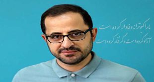 ما را کبوترانه وفادار کرده است