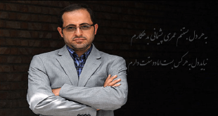 نبايد دل به هر کس بست اما دوستت دارم