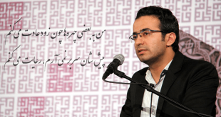 من به بعضی چهره ها چون زود عادت می کنم